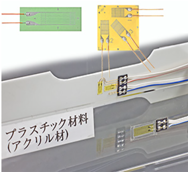 TML low elastic strain gauge