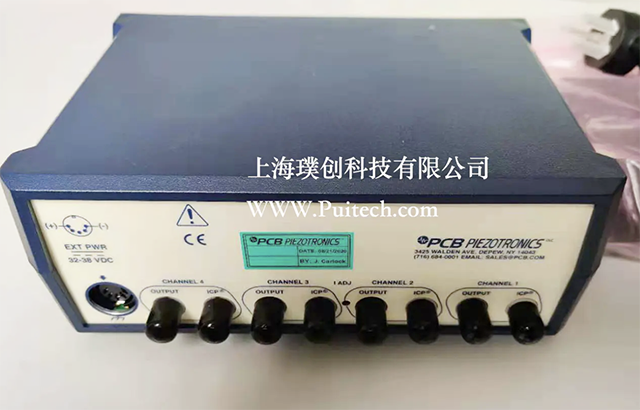 Christmas PCB Sensor Shipment 356A 33 482 C05