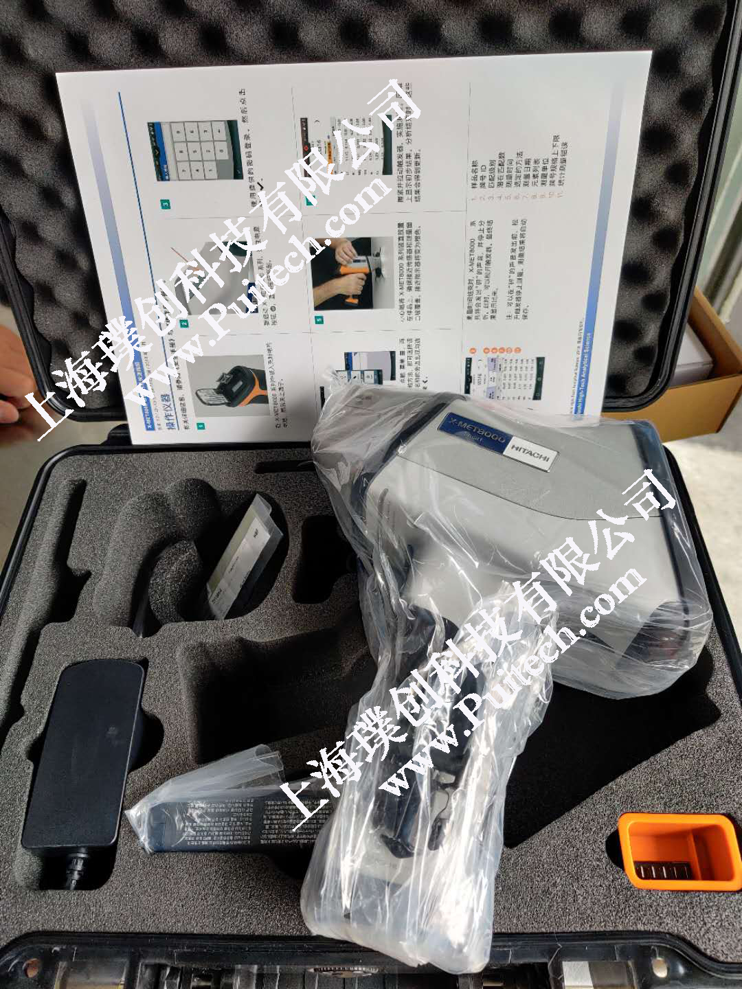 Hitachi X-MET8000 Smart handheld fluorescence instrument delivery of large domestic steel pipe manufacturers