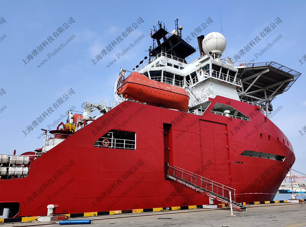 Marine Wire Rope Wire Rope Detection