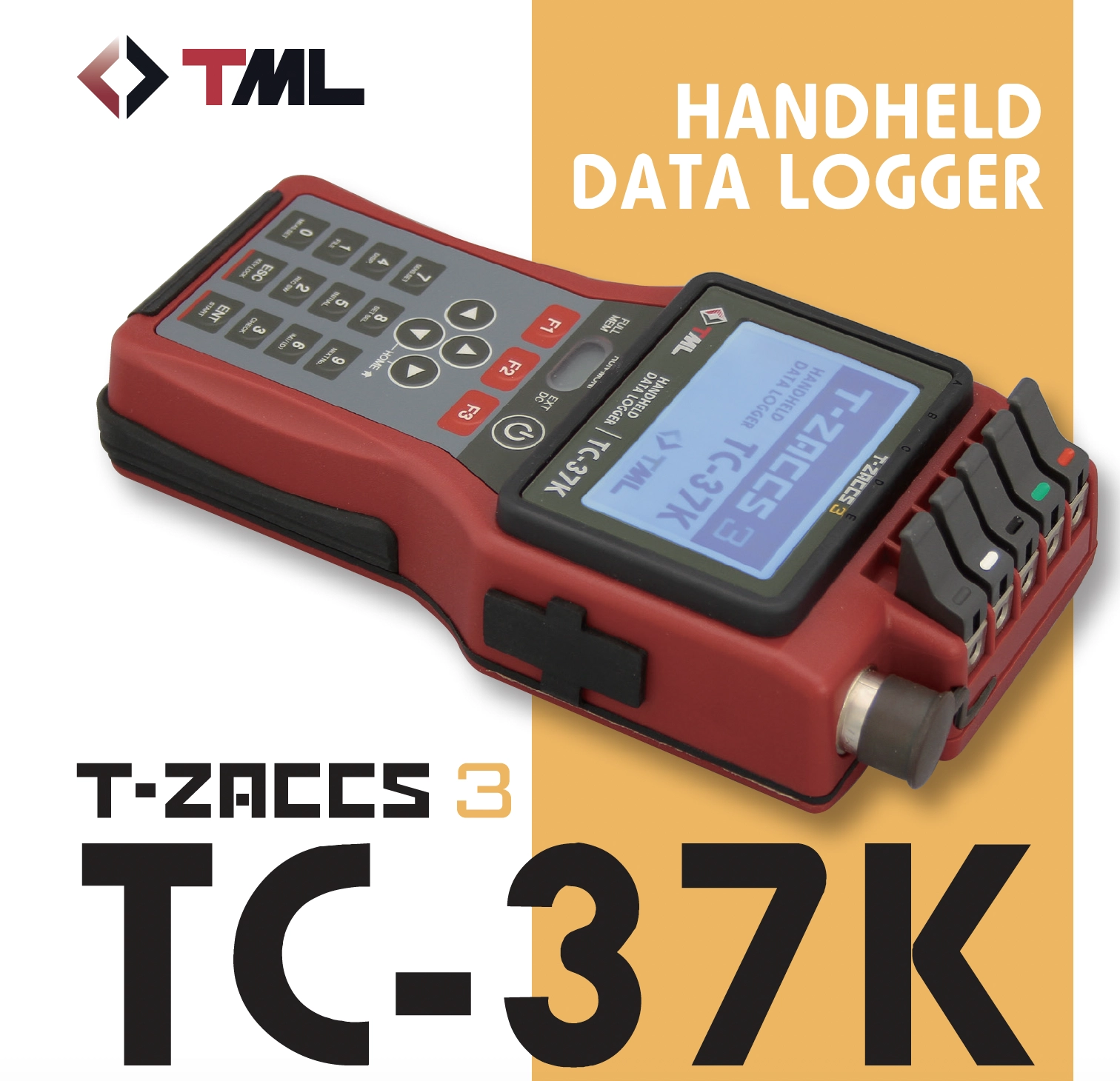 新款TC-37K 手持式数据记录仪